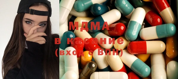 сатива Новодвинск