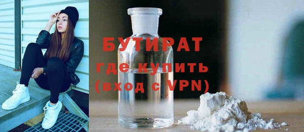 трава Нея