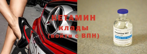 трава Нея
