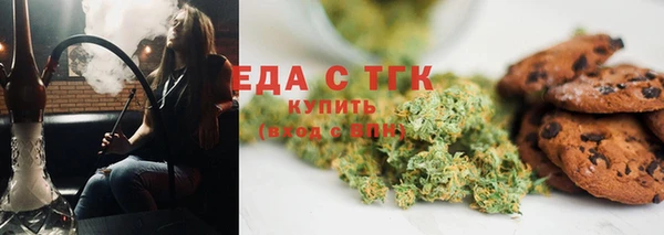 кокаин Новокубанск