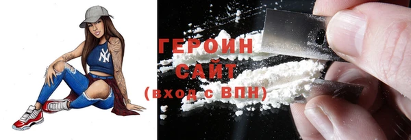 крисы Нефтекумск