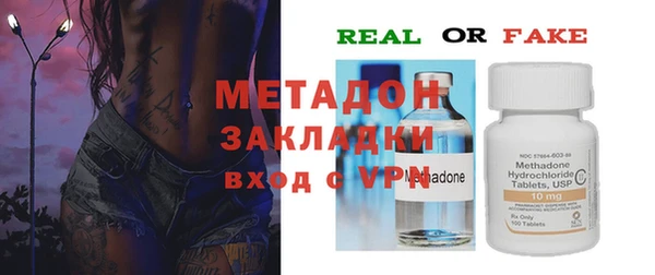 трава Нея