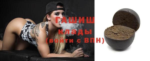 трава Нея
