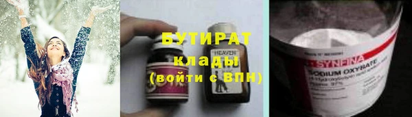 трава Нея