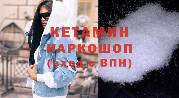 трава Нея