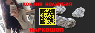 индика Канаш