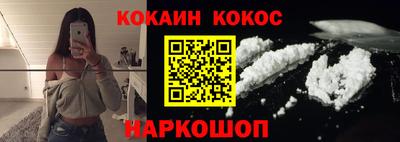меф VHQ Камышлов