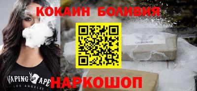 ешки Балашиха