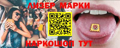 меф VHQ Камышлов