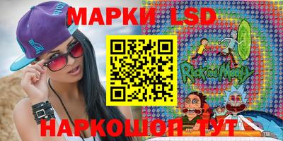 ешки Балашиха