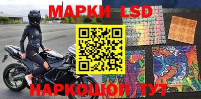 дмт Балахна