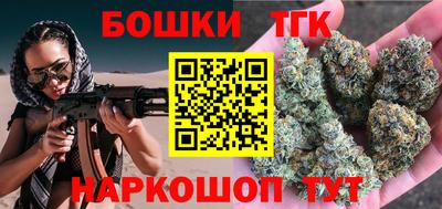 индика Канаш