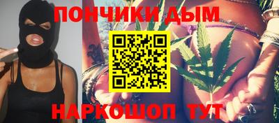 дмт Балахна