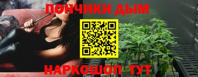 индика Канаш