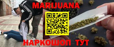меф VHQ Камышлов