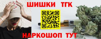 круглые Кандалакша