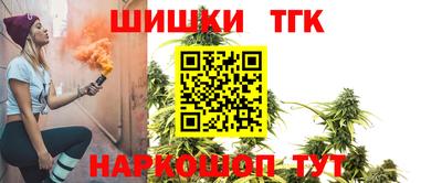 меф VHQ Камышлов