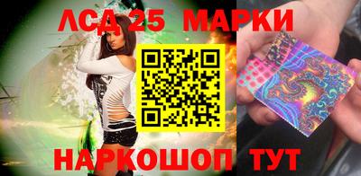 круглые Кандалакша
