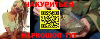 меф VHQ Камышлов