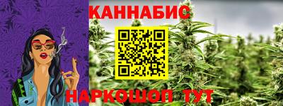 меф VHQ Камышлов