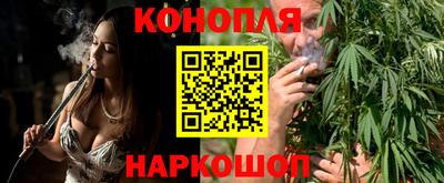 меф VHQ Камышлов