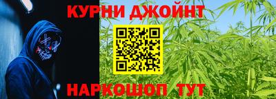 индика Канаш