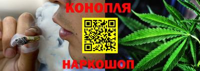 круглые Кандалакша