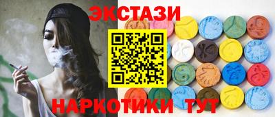 ешки Балашиха