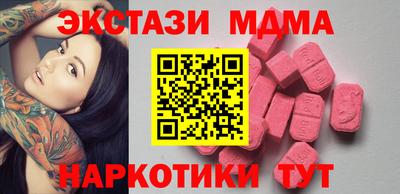 индика Канаш
