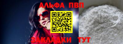 индика Канаш