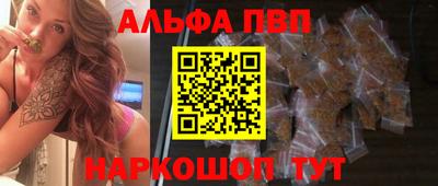 круглые Кандалакша