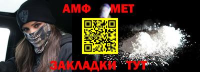 индика Канаш
