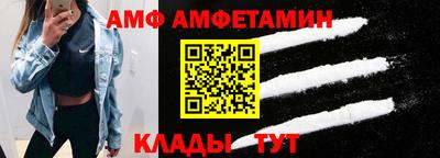 круглые Кандалакша