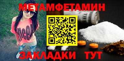 индика Канаш