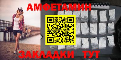 круглые Кандалакша