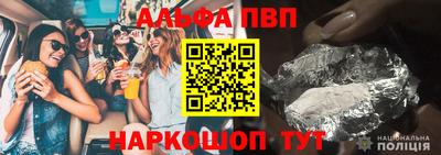 индика Канаш