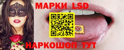 круглые Кандалакша