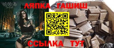 меф VHQ Камышлов
