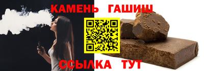 ешки Балашиха