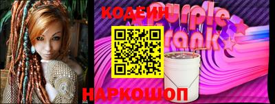 индика Канаш