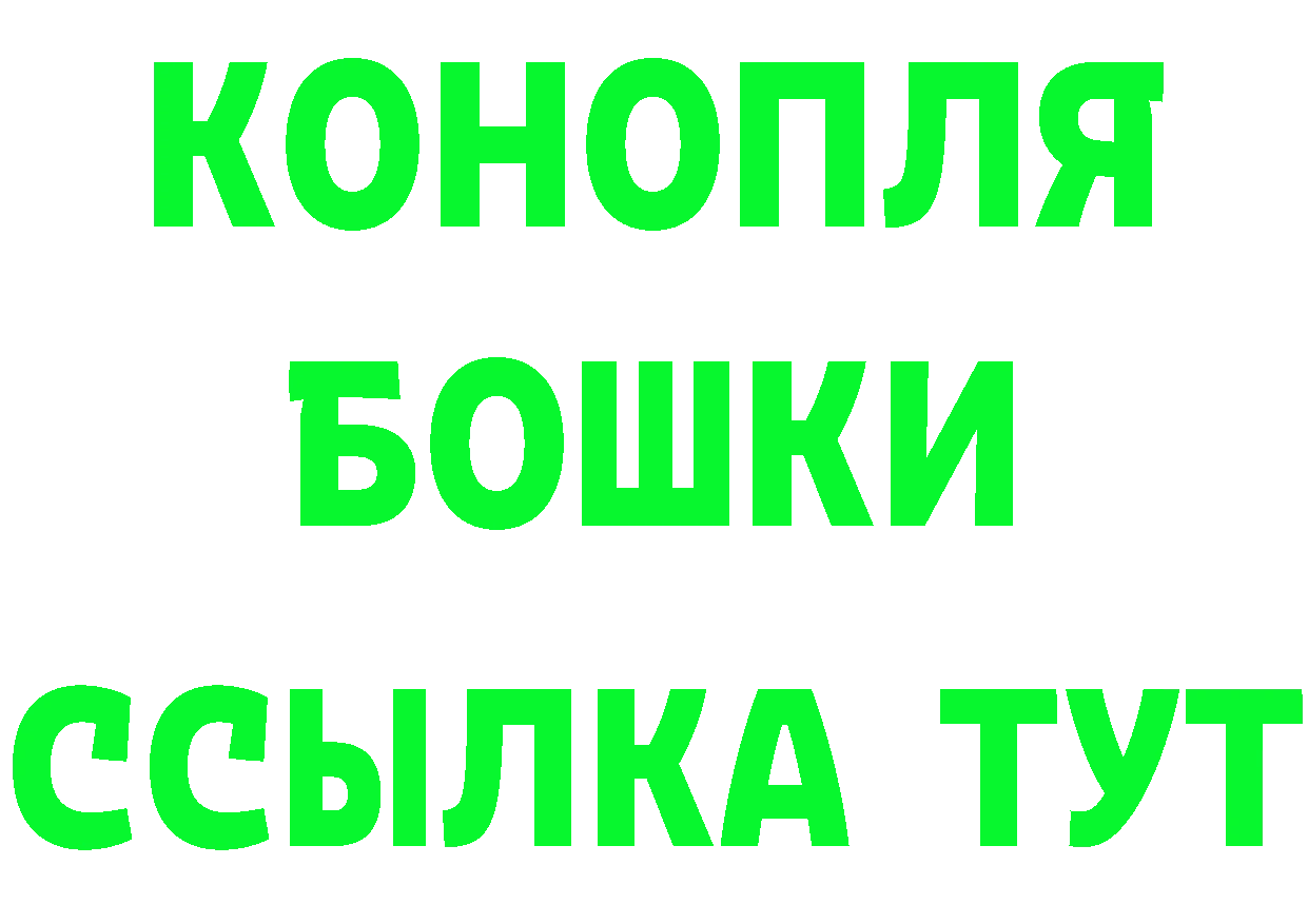 Кетамин ketamine как войти даркнет mega Северодвинск