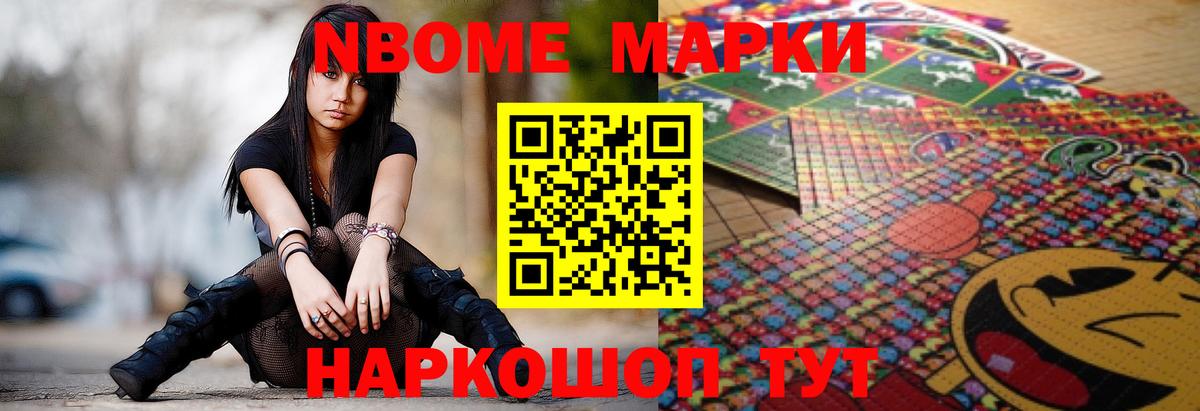 LSD-25 экстази кислота  Северодвинск 